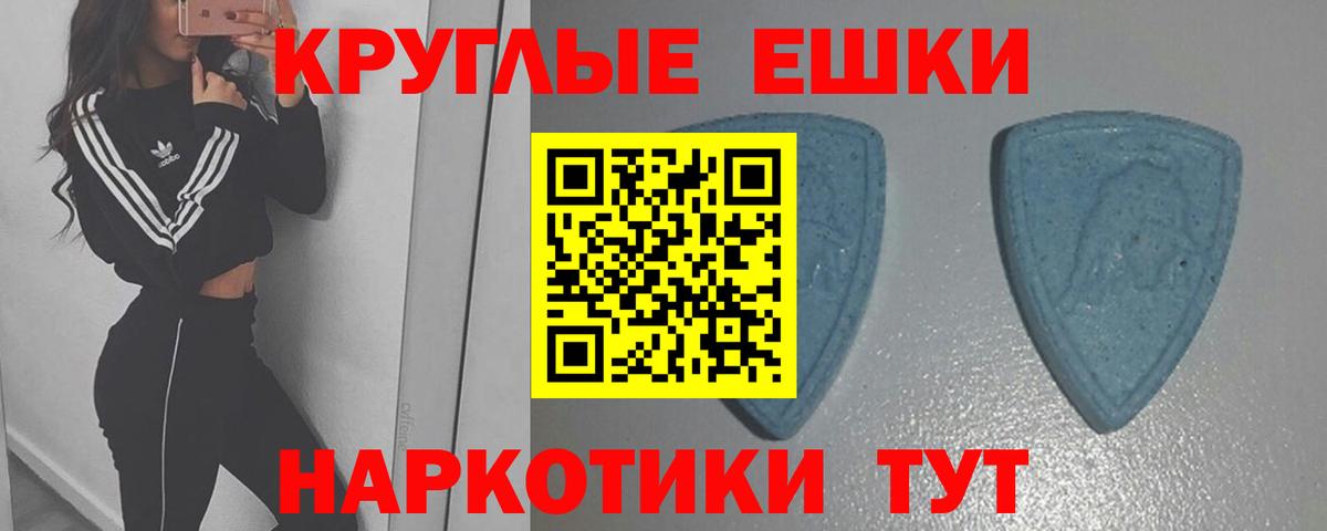 Экстази louis Vuitton Прохладный
