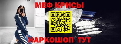 PSILOCYBIN Будённовск