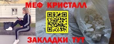 кокаин Волжский
