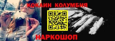 PSILOCYBIN Будённовск