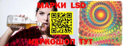 кристаллы Бузулук