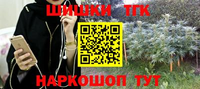 PSILOCYBIN Будённовск