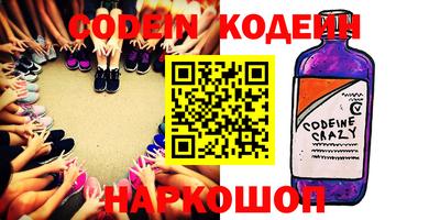 каннабис Волжск
