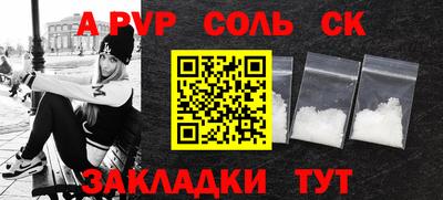 PSILOCYBIN Будённовск