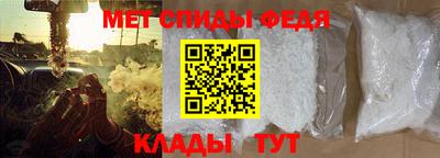 PSILOCYBIN Будённовск