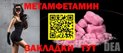 PSILOCYBIN Будённовск