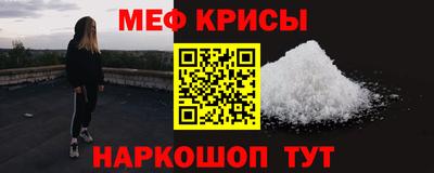 кокаин Волжский