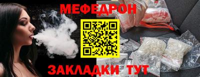 кокс Новокубанск